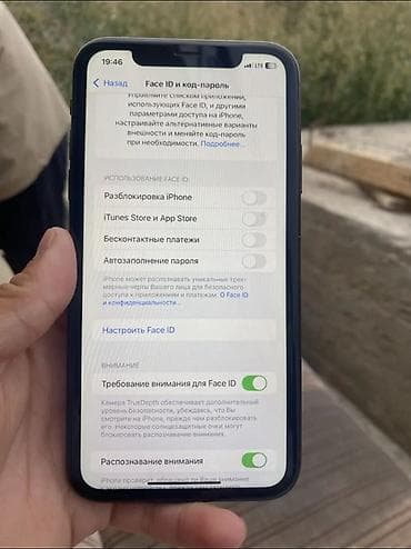 elite laguna: IPhone Xr, Б/у, 64 ГБ, Черный, Зарядное устройство, Чехол, Кабель, 100 % — 2