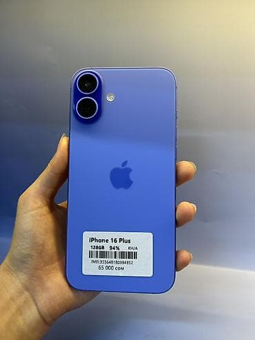 айфон 13 мини цена бишкек бу: IPhone 16 Plus, Колдонулган, 128 ГБ, Көк, Коргоочу айнек, Заряддоочу түзүлүш, Каптама, Бөлүп төлөө менен, 94 % — 1