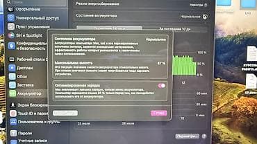 макбук: Apple MacBook Air 13” M1 (2020), серебристый Продаю MacBook Air M1 — 3