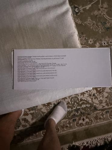 v tech: Кнопочный телефон F+ B241 (цвет: Dark Grey) телефон новый в коробке — 5