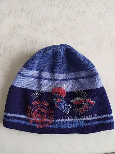 керзобой отук: Другие детские вещи — 3