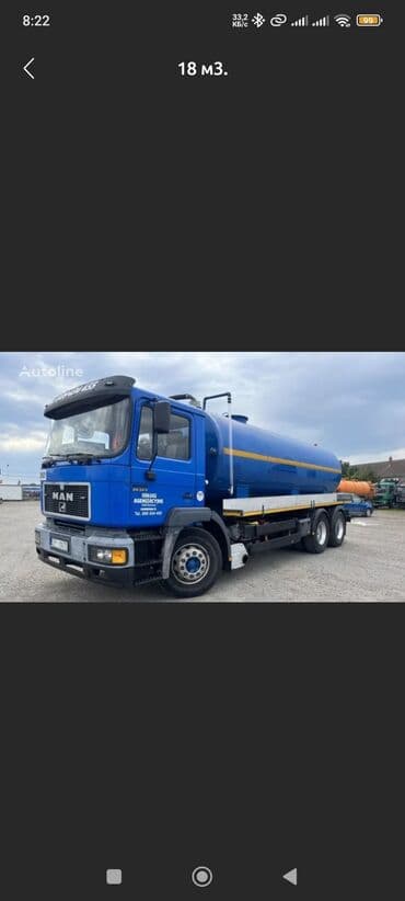 электромотоцикл бишкек: 4м3, 8м3, 18м3. Откачка сливных ям. Откачка туалета. Откачка выгребных — 1