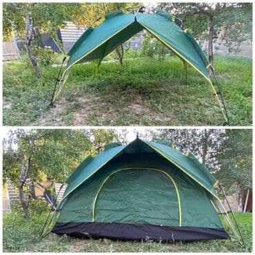 где можно купить палатку для отдыха: Палатка двойная. Палатка 2/1. Можно использовать как пляжный.4ти — 1