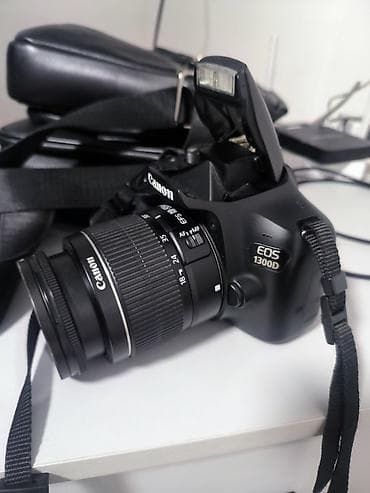 купить fm модулятор: Зеркальный фотоаппарат Canon EOS 1300D с объективом Canon EF-S — 2