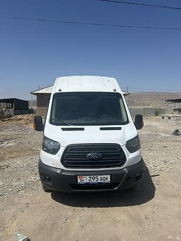 man tgm: Легкий грузовик, Ford, Стандарт, 3 т, Б/у — 1