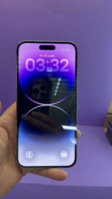 защитные очки от компьютера бишкек: IPhone 14 Pro Max, Б/у, 256 ГБ, 92 % — 18