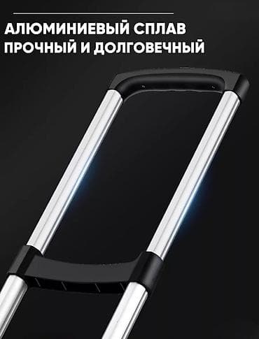 тележка: Садово-строительная тачка и тележка, Алюминиевый, Двухколесная, Новый, В розницу — 3