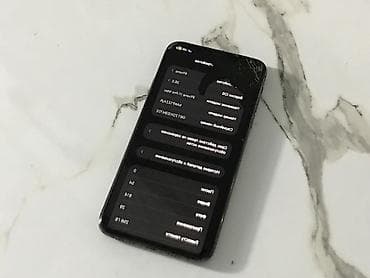 a 51: IPhone 11 Pro Max, 256 ГБ, 72 % — 5