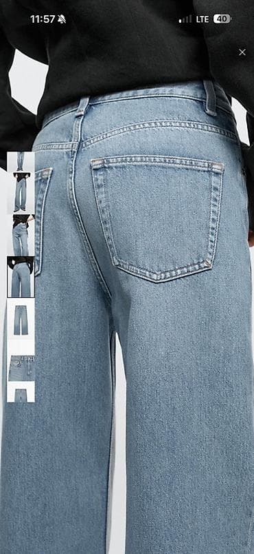 рубашка милицейская: Джинсы, Трубы, Высокая талия, S, M — 6