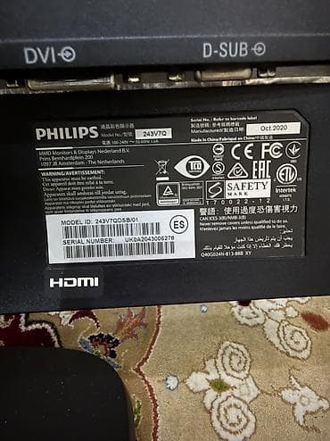 экран ноутбук: Монитор, Philips, Б/у, 23" - 24" — 3