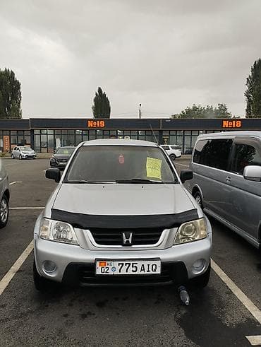 bmw e61: Honda CR-V: 1999 г., 2 л, Механика, Газ, Кроссовер — 1