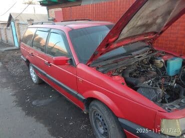 передний бампер опель вектра с: Volkswagen Passat: 2025 г., Бензин, Универсал — 6