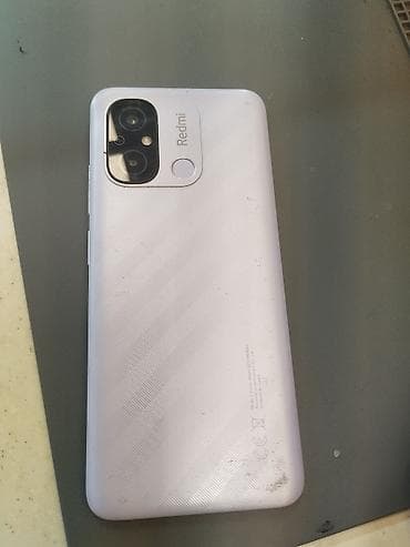redmi pro 11: Redmi, Redmi 12C, 64 ГБ, цвет - Фиолетовый — 1