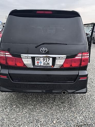 lexus ls600hl: Toyota Alphard: 2005 г., Автомат, Бензин, Минивэн — 5