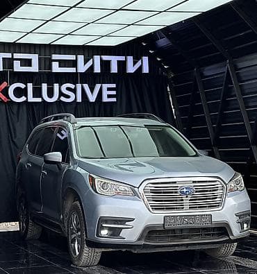 subaru 2018: Subaru Ascent: 2020 г., 2.4 л, Вариатор, Бензин, Кроссовер — 2
