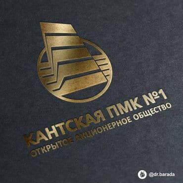 изготовление логотипов на заказ: Офсеттик басып чыгаруу, | Визиткалар — 11