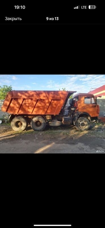 сколько стоит скутер бу: Жүк ташуучу унаа, Камаз, Стандарт, 7 т, Колдонулган — 4