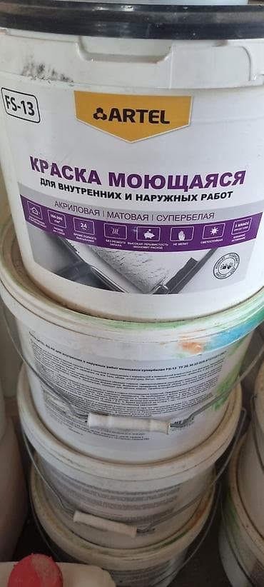 led свет: Tikkurila PESTO 10 — стойкая универсальная матовая эмаль, 9 л — 8
