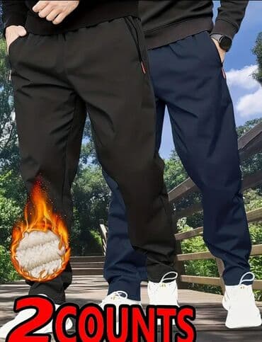 Брюки: Продаю НОВЫЕ зимние, утеплённые, ветрозащитные штаны с начесом, размер — 2