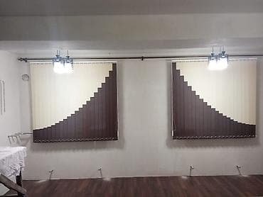 цены на жалюзи в бишкеке: Жалюзи жалюзи Жалюзи Бишкек заказы прнимаем Вертикальный — 7