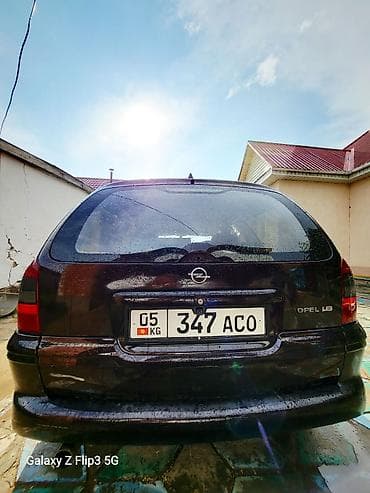 2000: Opel Vectra: 2000 г., 1.8 л, Автомат, Бензин, Универсал — 3