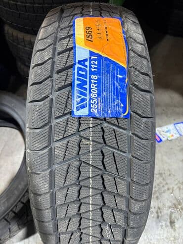 ремкомплект кулисы митсубиси спейс стар: Шины 245 / 45 / R 18, Зима, Новый, Комплект, Легковые, Китай — 8