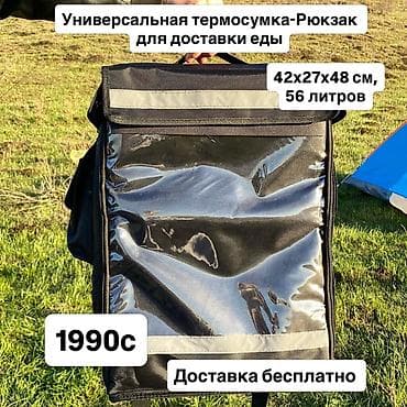 военный тент: Автоматические туристические палатки G‑Tent и пляжная — 6