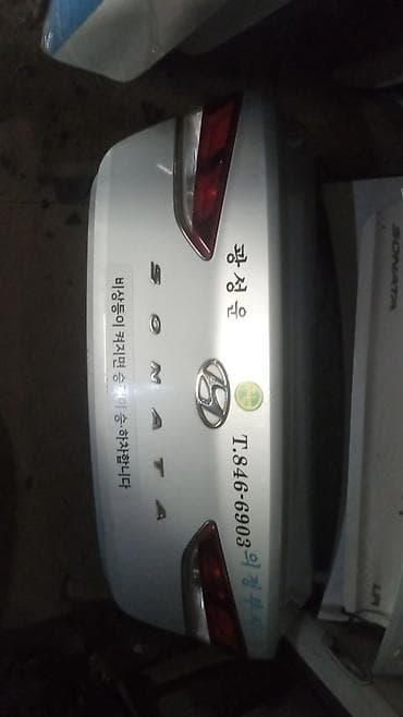 соната аксессуары: Крышка багажника Hyundai Sonata - Оригинальная задняя крышка — 1
