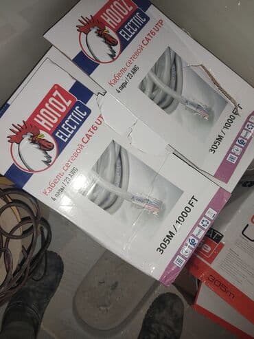 UTP кабель, Многожильные, Количество жил: 4