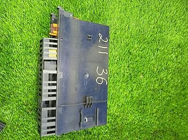 блок sam: Авто запчасти Мерседес бенц (Mercedes-benz) Блок SAM задний на W211 — 2