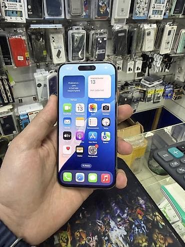 костные наушники бишкек: IPhone 15 Pro, Б/у, 256 ГБ, Серебристый, Коробка, 86 % — 2