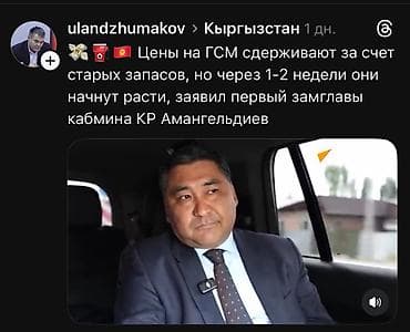 corolla 2004: Toyota Corolla: 2019 г., 1.8 л, Вариатор, Электромобиль, Седан — 6