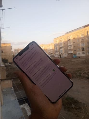 Уюлдук телефондор жана аксессуарлар: IPhone 11 Pro Max, Колдонулган, 512 ГБ, Ак, 91 % — 3