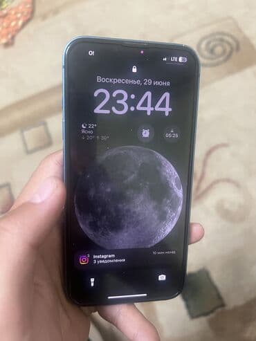 айфон 13 про макс бу цена в бишкеке: IPhone 13, Б/у, 128 ГБ, Синий, Зарядное устройство, Защитное стекло, Коробка, 86 % — 5