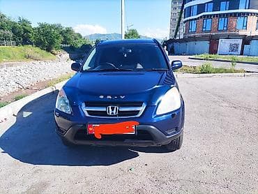 honda servy: Honda CR-V: 2002 г., 2 л, Автомат, Бензин, Кроссовер — 5