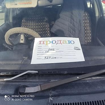 Toyota: Toyota ist: 2002 г., 1.5 л, Автомат, Бензин, Хэтчбэк — 2