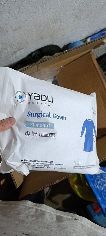 халат одноразовый медицинский: Хирургический халат YADU Medical, Standard - Одноразовый стерильный — 2