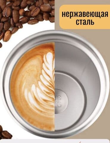 подарочные наборы на 8 марта: Набор “Зонтик и термос” Набор для комфортных прогулок и путешествий — 5