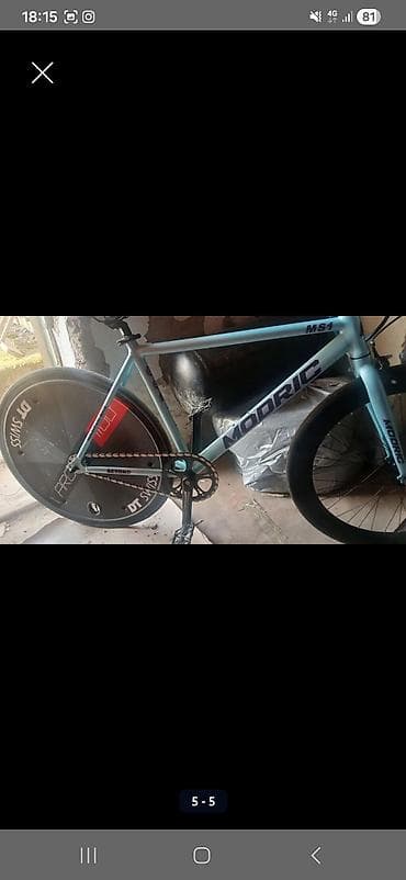 Шоссейный велосипед, Новый