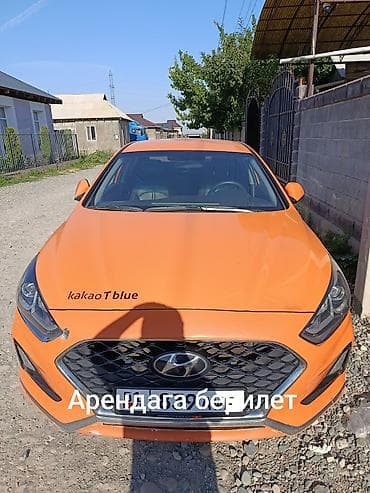 Услуги: Hyundai (оранжевый седан) для аренды - Комфортный городской седан с — 1