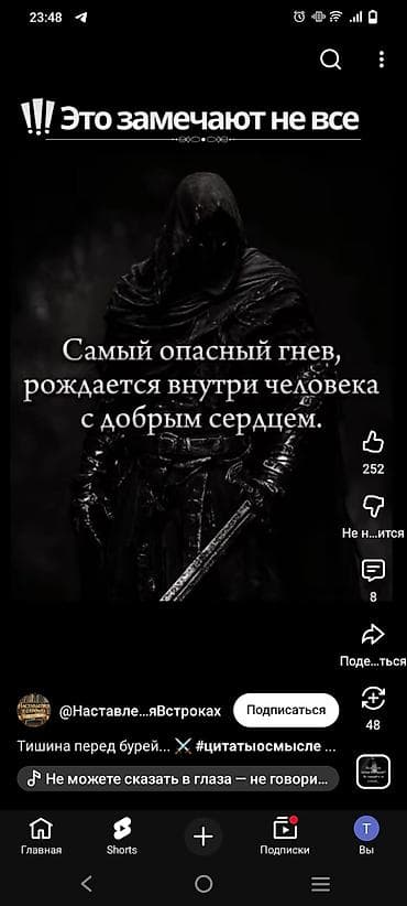 егор крид: Парень русский 38 лет физически крепкий ищет работу с оплатой каждый — 1