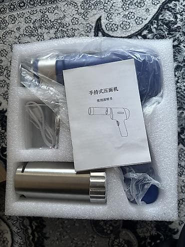 nikon d3100: Бытовой пресс для лапши марки Fuxing, беспроводная портативная машина — 1