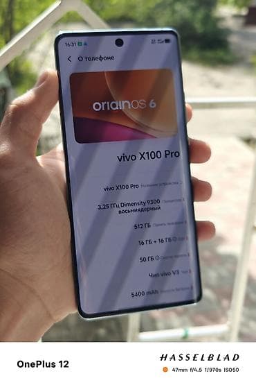 realme p3 ultra: Vivo X100 Ultra, Б/у, 512 ГБ, цвет - Синий, 2 SIM — 2