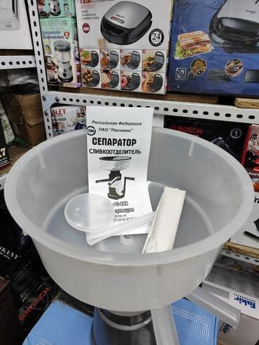 сепаратор для молока электрический купить: Сепаратор сливкоотделитель ручной Мастерица РЗ-ОПС Барабан — 3
