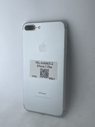 рассрочка телефон без банк: IPhone 7 Plus, Б/у, 32 ГБ, Серебристый, 100 % — 1