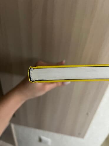 Спорт и отдых: Книга в идеальном состоянии — 3