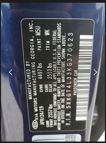 mitsubishi eclipse: Kia Optima: 2019 г., 2.4 л, Автомат, Бензин, Седан — 5