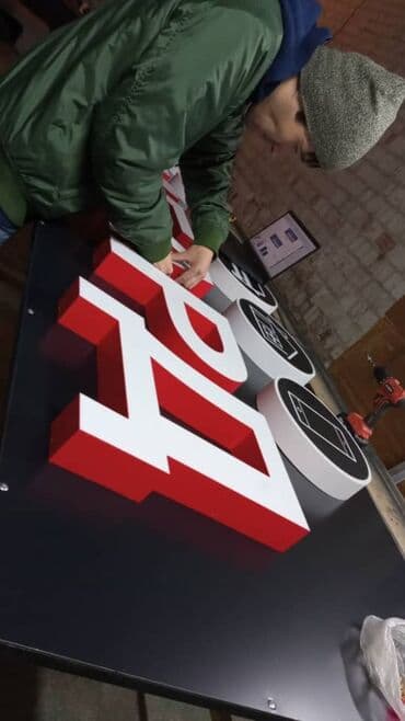 Талап кылынат Кураштыруучу, Төлөм: Бир айда эки жолу, 1-2-жылдык тажрыйба lalafo.kg да Талап кылынат Кураштыруучу, Төлөм: Бир айда эки жолу, 1-2-жылдык тажрыйба