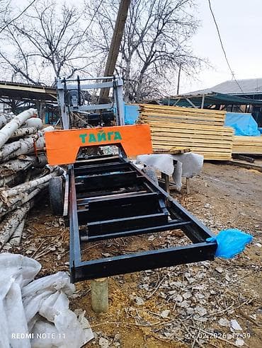 кромычный станок: Распиловочный станок без ЧПУ, Ленточный — 1