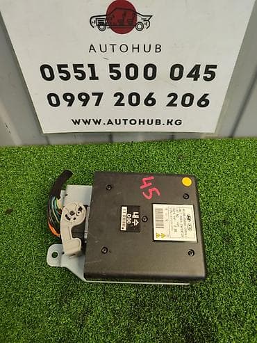 can bus: Блок комфорт Kia carnival 2 2016 (б/у) ЭЛЕКТРОНИКА - #блок управления — 1